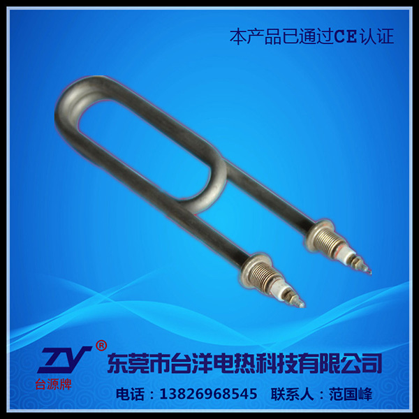 浸液型電熱管TY-G...